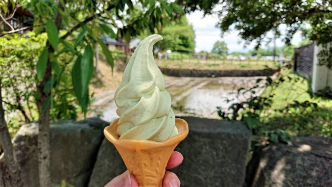 Une glace